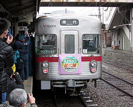 長野電鉄 屋代線廃止 ９０年の歴史に幕: レールブログ