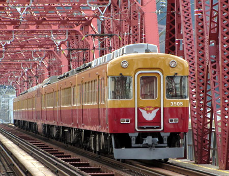 さよならテレビカー 京阪旧３０００系特急車 まもなく引退: レールブログ