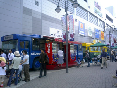 061014_bus.jpg
