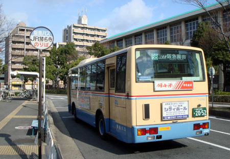 061229_阪急バス