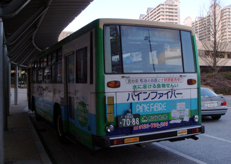 061229_阪急バス・西宮北口