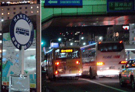 061229_阪神電鉄バス・三宮駅前