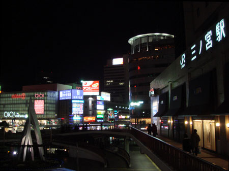 061229_JR三ノ宮駅前