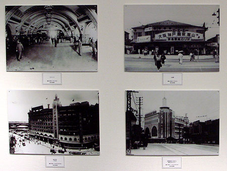 070827_旧梅田駅・三宮駅・京都駅写真