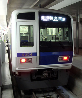 080721_西武6000系・渋谷駅