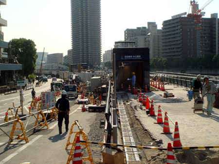 081009_中之島駅地上