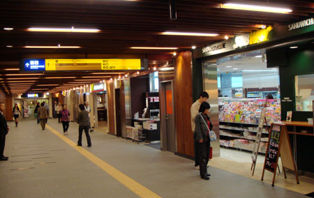 081019_渡辺橋駅・MINAMO