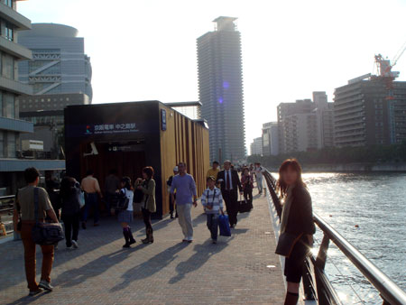 081019_中之島駅