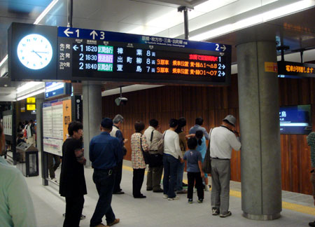 081019_中之島駅