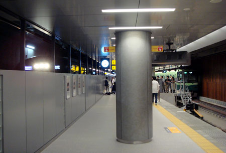 081019_中之島駅