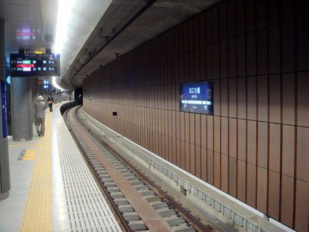081019_keihan7.jpg