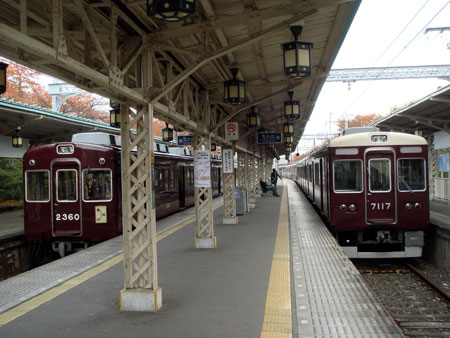 081118_嵐山駅・2300系・7000系