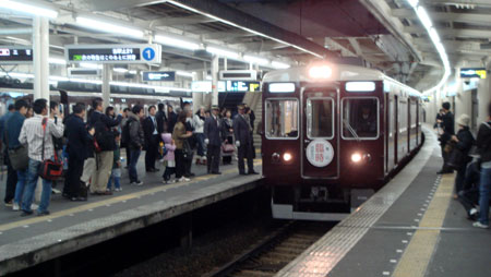 081118_西宮北口駅・7000系