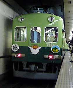 081220_1900系・三条駅