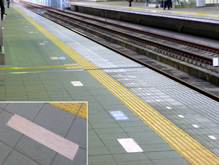 090311_出来島駅・乗車位置表示
