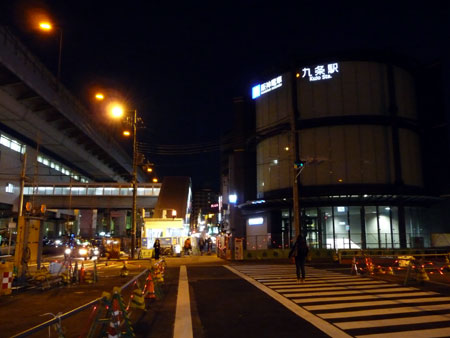 090311_九条駅