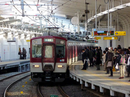 090320_西九条駅