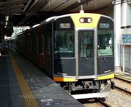 090513__1000nEw