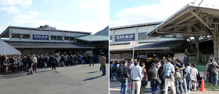 091206_嵐山駅