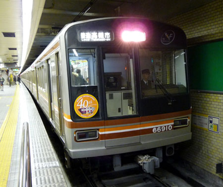 091206_66系・北浜駅