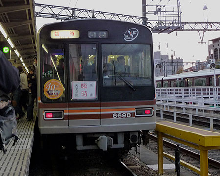 091206_臨時直通列車・桂駅
