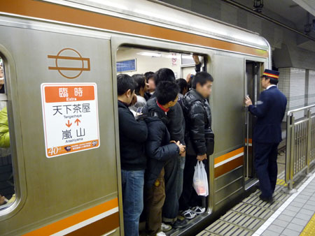 091206_臨時直通列車・天下茶屋駅