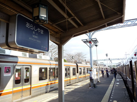 091206_嵐山駅