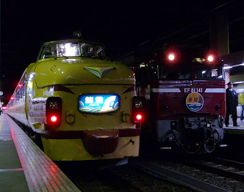 100308_能登・北陸・金沢駅