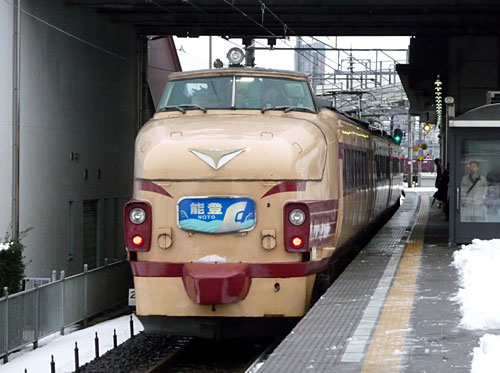 100310_東金沢駅・能登
