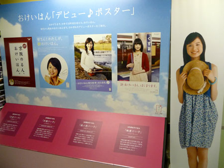 100812_museumtrain11.jpg