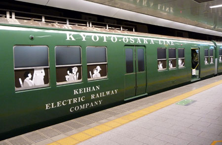 100812_museumtrain2.jpg