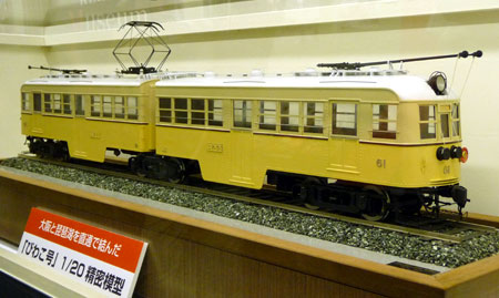 100812_museumtrain4.jpg