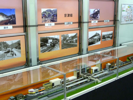 100812_museumtrain7.jpg
