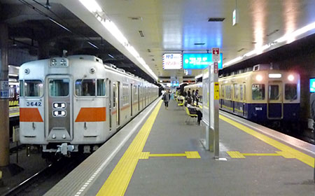 101001_高速神戸駅・山陽3000系・阪神5000系