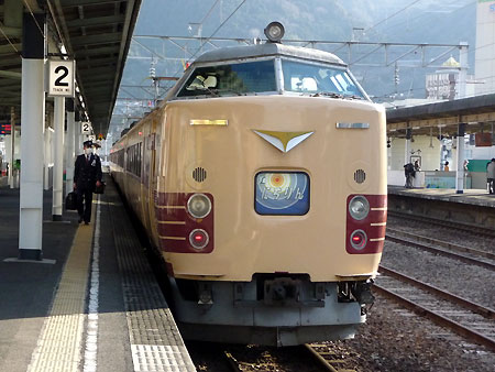 110310_485系・にちりん・別府駅