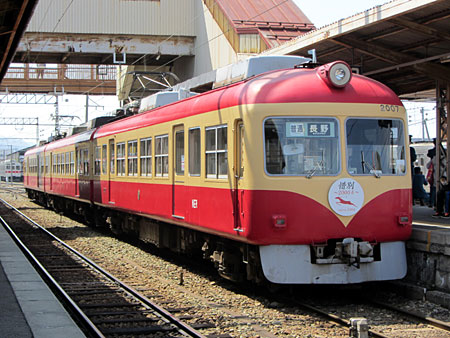 120329_長野電鉄2000系・須坂駅