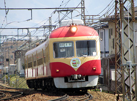 120330_長野電鉄2000系
