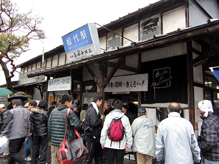 120331_長野電鉄松代駅