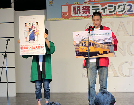 121014_駅祭ティング2012 in OCAT・京阪