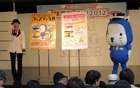 121014_駅祭ティング2012 in OCAT・大阪市交通局