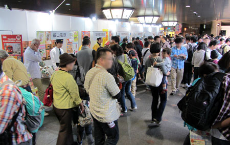 121014_駅祭ティング2012 in OCAT・鉄道グッズ販売コーナー