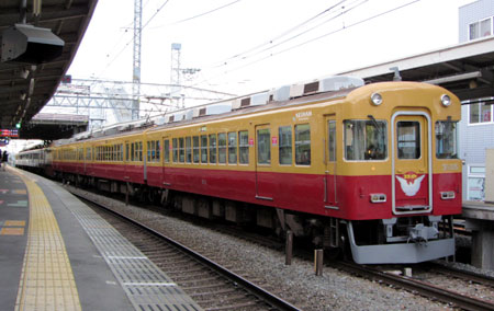 130225_京阪旧3000系・丹波橋