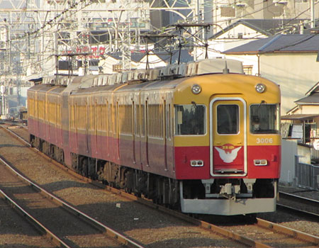 130306_京阪旧3000系・森小路