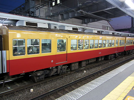 130306_京阪旧3000系・中書島