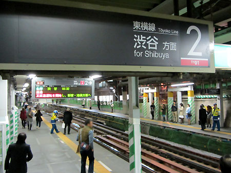 130314_東急代官山駅