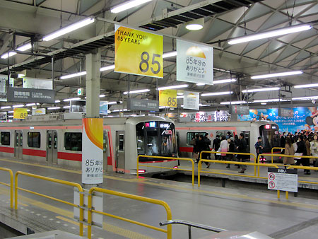 130314_東急渋谷駅
