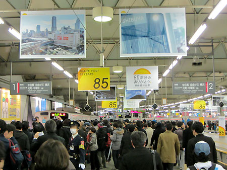 130314_東急渋谷駅