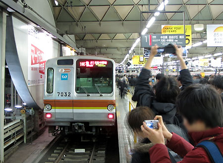 130314_東急渋谷駅・東京メトロ7000系