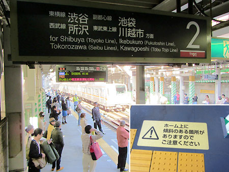 130316_daikanyama5.jpg
