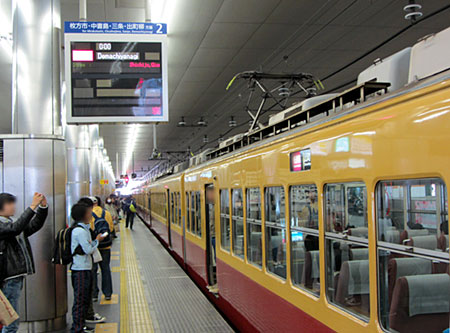 130324_京阪旧3000系・京橋駅